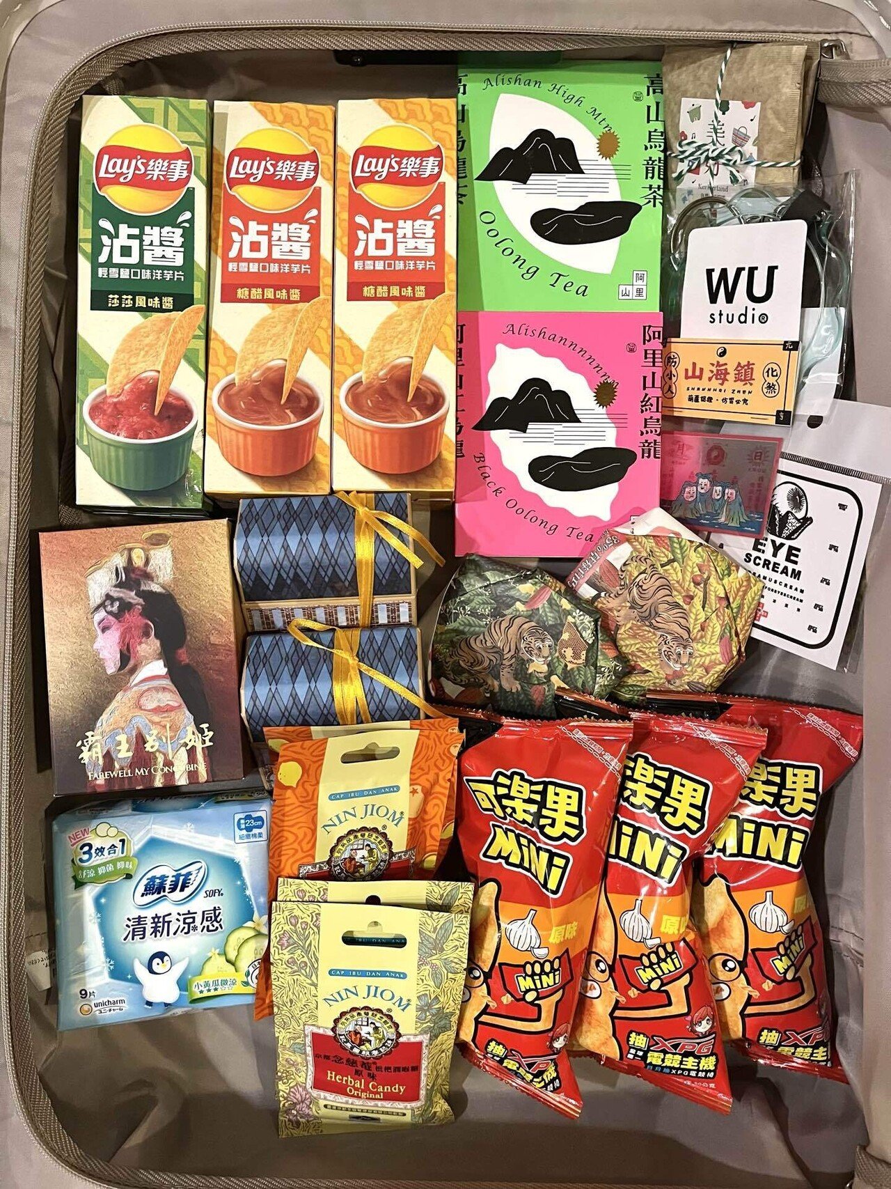 台湾旅行】台湾で買ったもの全て｜tabicha