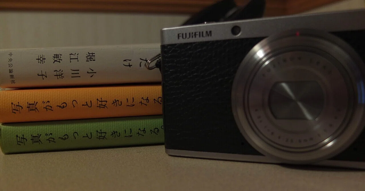 88 ?️? FUJIFILM XF1 ちょっと変わったコンデジ｜Ynofilm