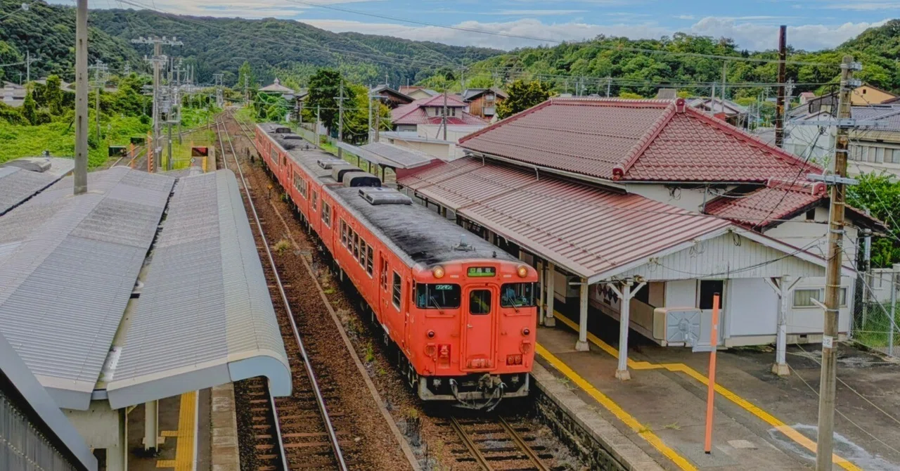 倉吉 から 鳥取 汽車