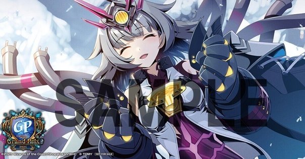 デュエプレグランプリ2025 レジェンドver デュエプレGP デュエプレグランプリ2025 レジェンドver デュエプレGP