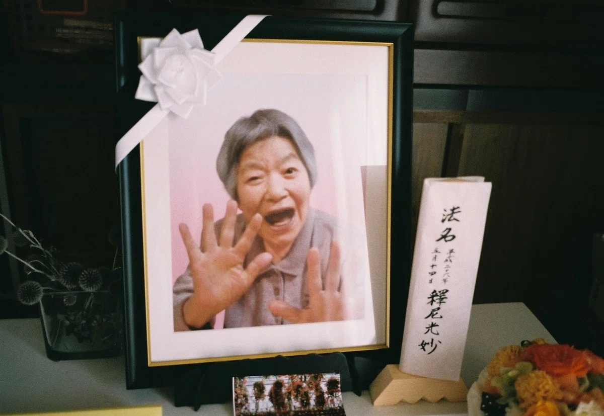 画像4