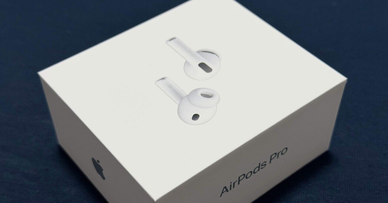 AirPod Max Type-C 24bit/48kHzロスレスオーディオ対応 Lossless audio and ultra-low latency audio come to AirPods