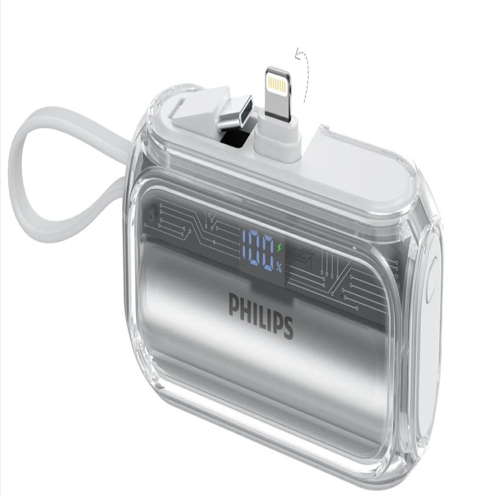 本日見つけた掘り出し物】2025年09月24日：Philips 5000mAhモバイル 