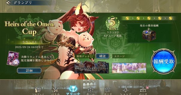 EDH】《フェイに呪われた王、コルヴォルド》のデッキ解説｜でんねこ