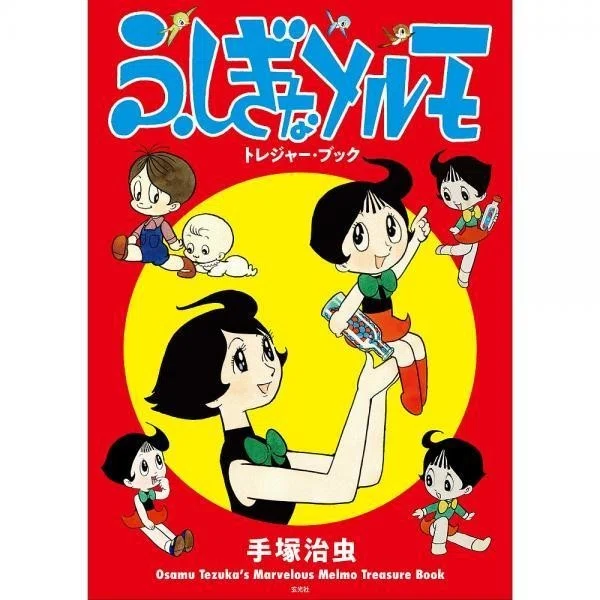 画像1