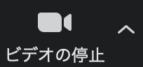 スクリーンショット 2020-03-28 23.53.36