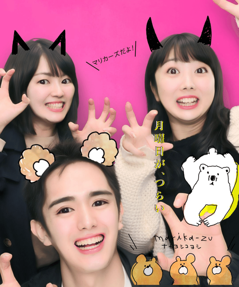 アプリが進化する中なぜプリクラは消えないのか ふーとにうす Note