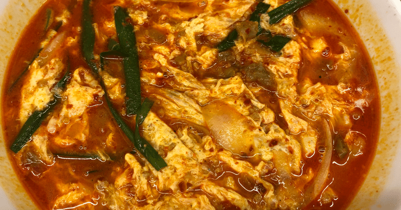 グルメ紹介 熱烈中華食堂 日高屋 三軒茶屋南口店 Atsushi Nagata Note