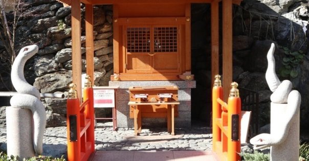 赤水蛇石神社/金運・豊穣の神/ Akamizu Snake Stone Shrine