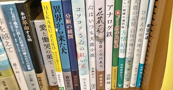 美品✳️大逆転裁判2『シャーロック・ホームズ ブリキコースター』先着購入特典 美品✳️大逆転裁判2『シャーロック・ホームズ ブリキコースター