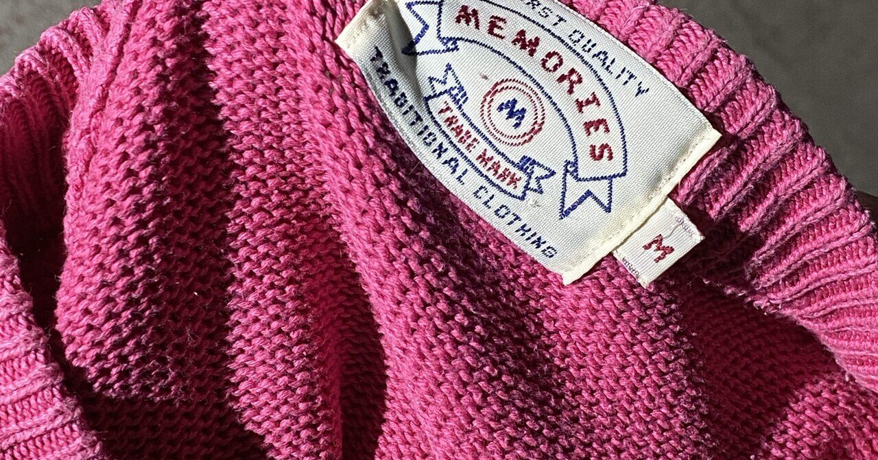 pink＊stileだよ！ 様確認用 スゴ光 マジカルスカイ｜女の子に人気のランドセル – ランドセル