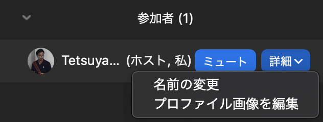 スクリーンショット 2020-03-29 0.21.47