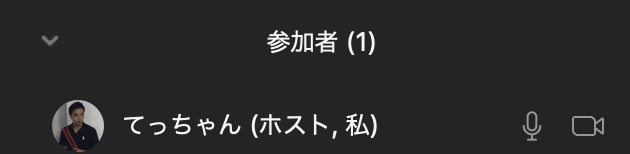 スクリーンショット 2020-03-29 0.22.43