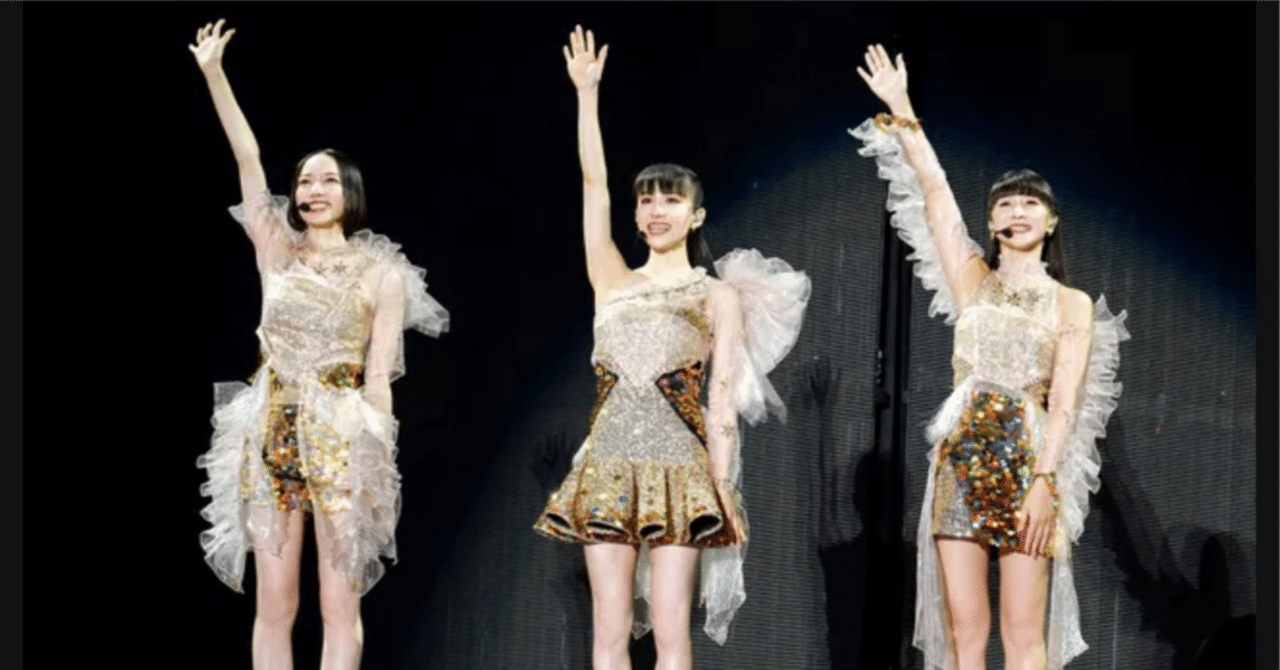 活動休止前ラストライブ、Perfumeが東京ドームで示した「ネビュラ