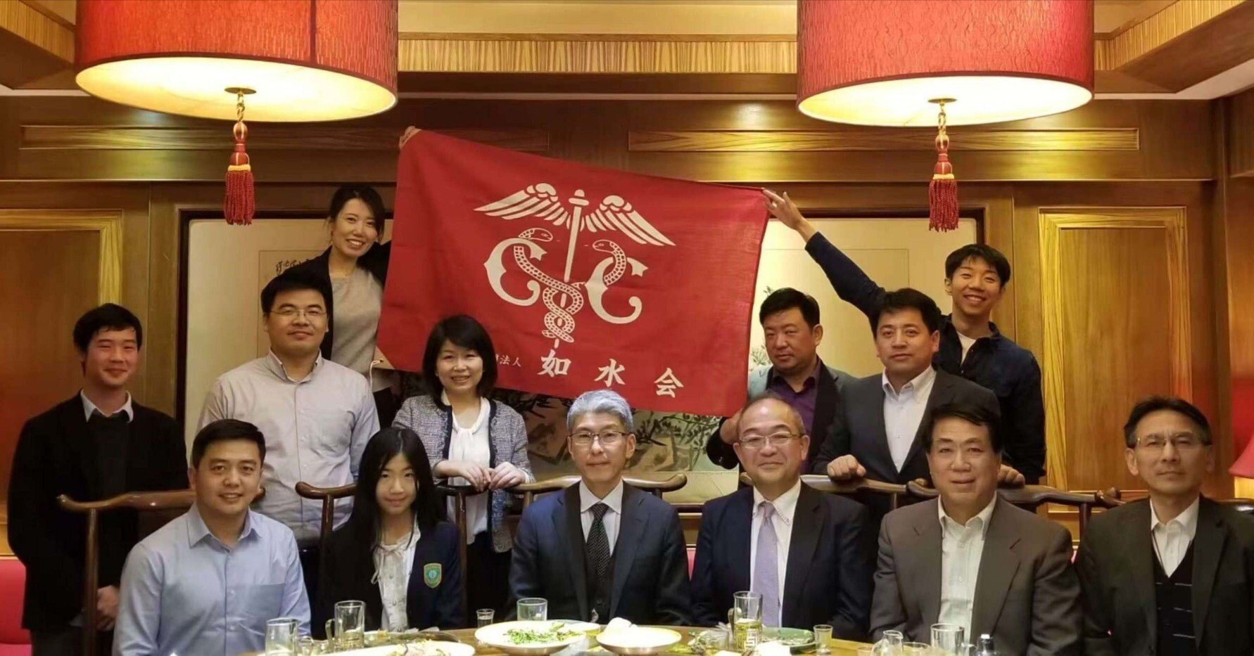 189🌞 9月24日一橋大学創立150周年-「如水」のご縁に導かれて、26