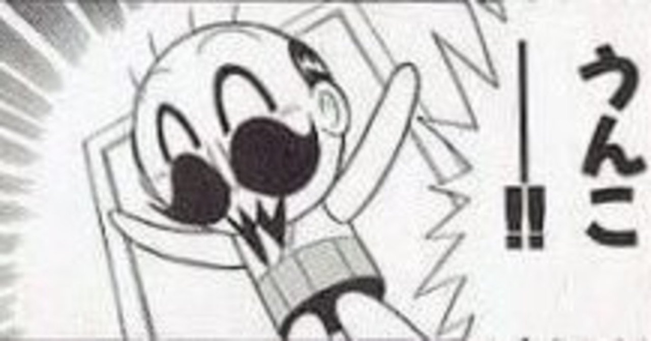 クリスタ初心者向け 漫画用基本ツール 16dpi Note クリスタ初心者向け 漫画用基本ツール 16dpi Note