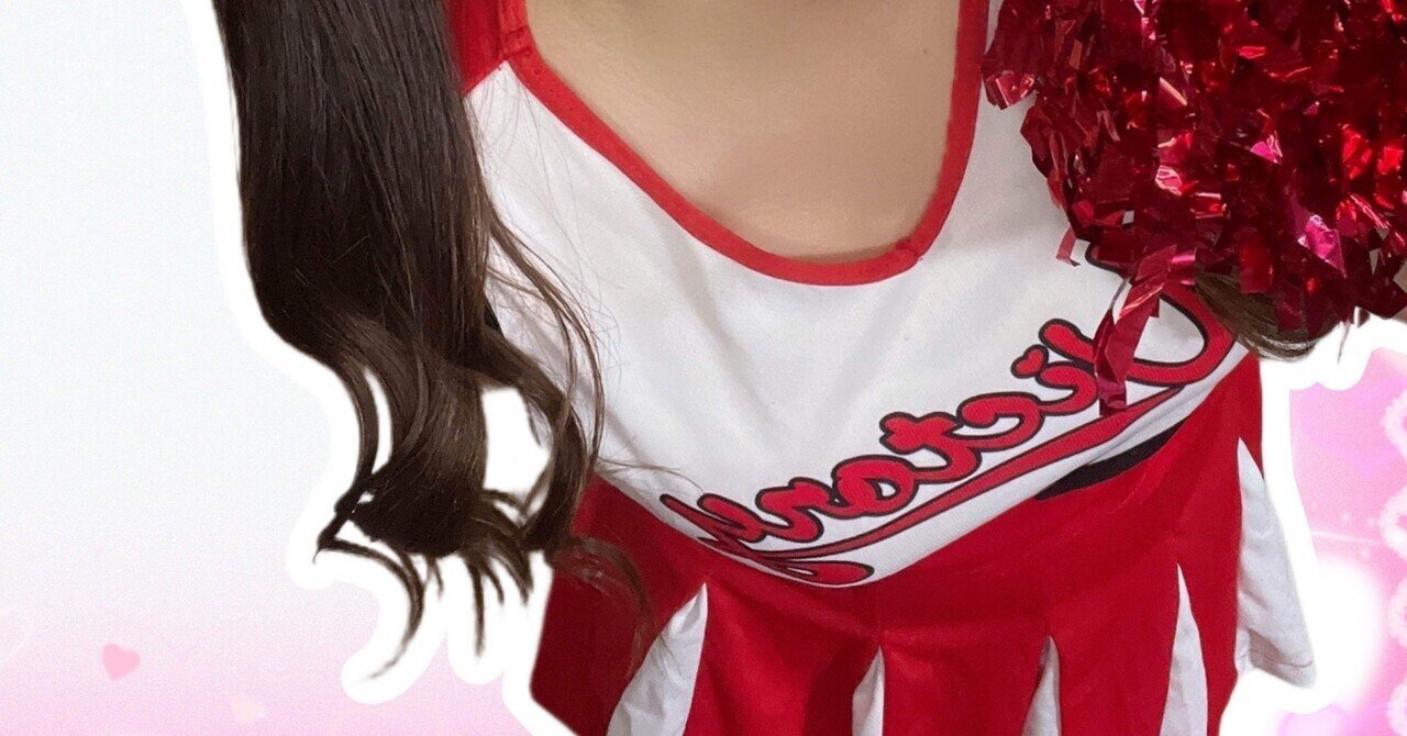 返事が遅くなり申し訳ありません」のお勧め文例20選とNG文章例