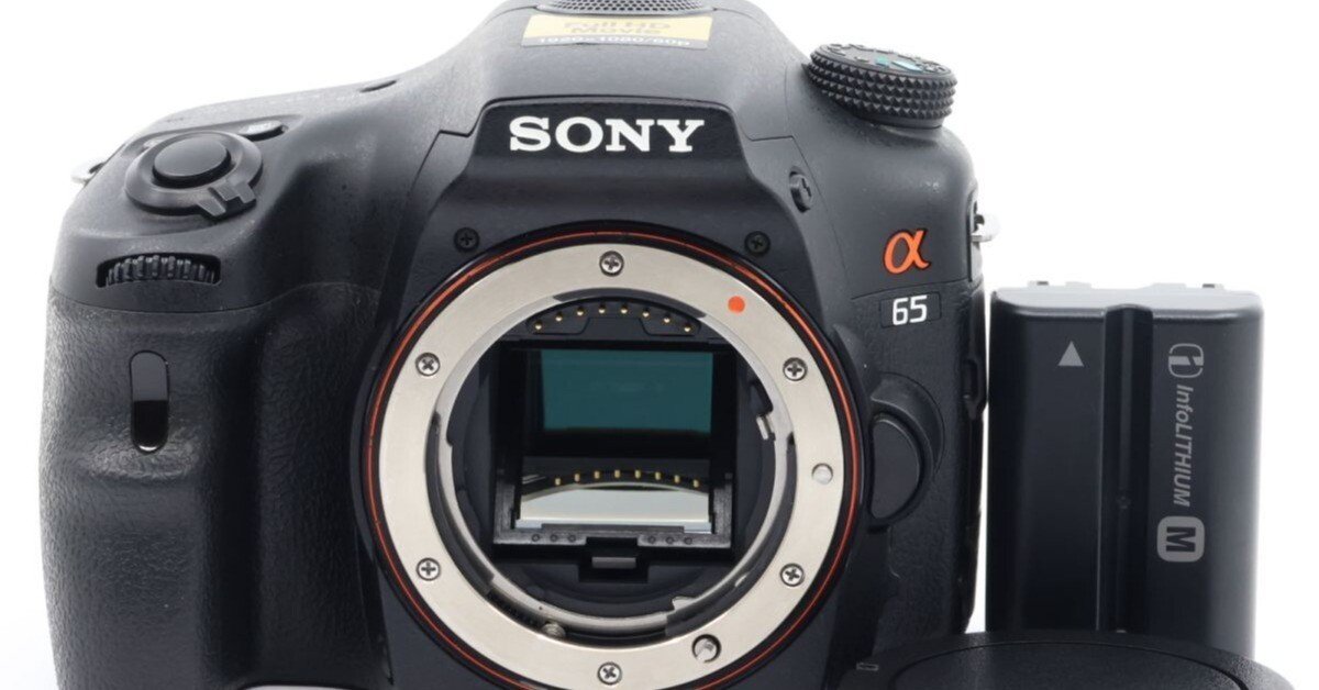 2025/09/24入荷｜SONY α65 SLT-A65V ボディ｜高速連写が魅力の中級機