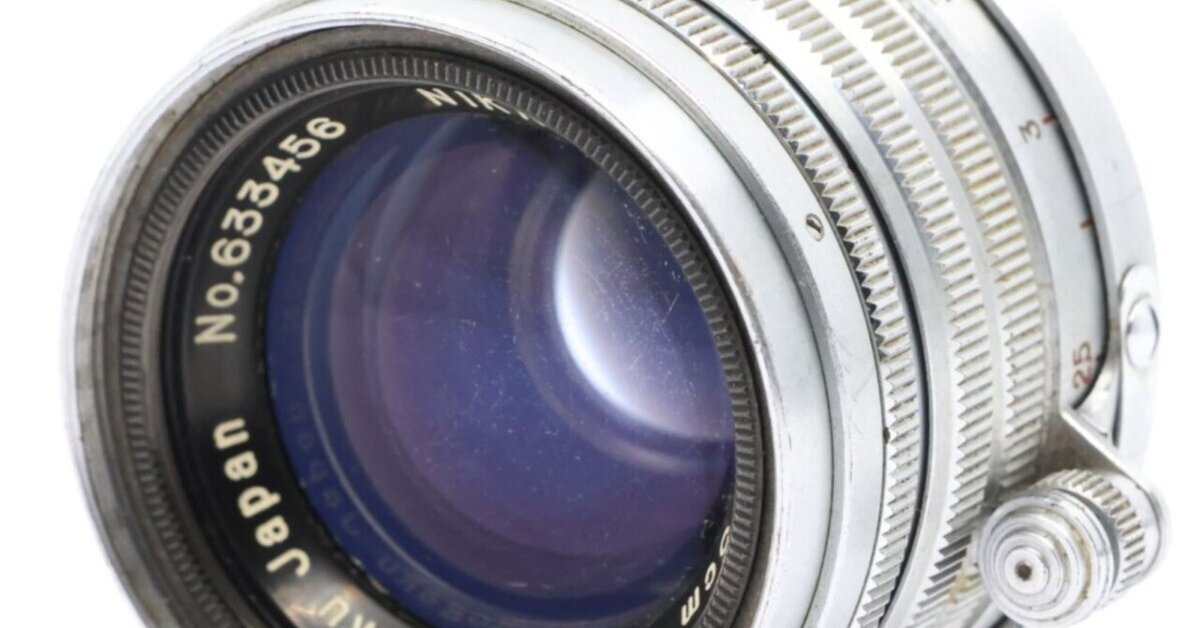 2025/09/24入荷｜Nikon NIKKOR-H・C 5cm F2 L39 Lマウント