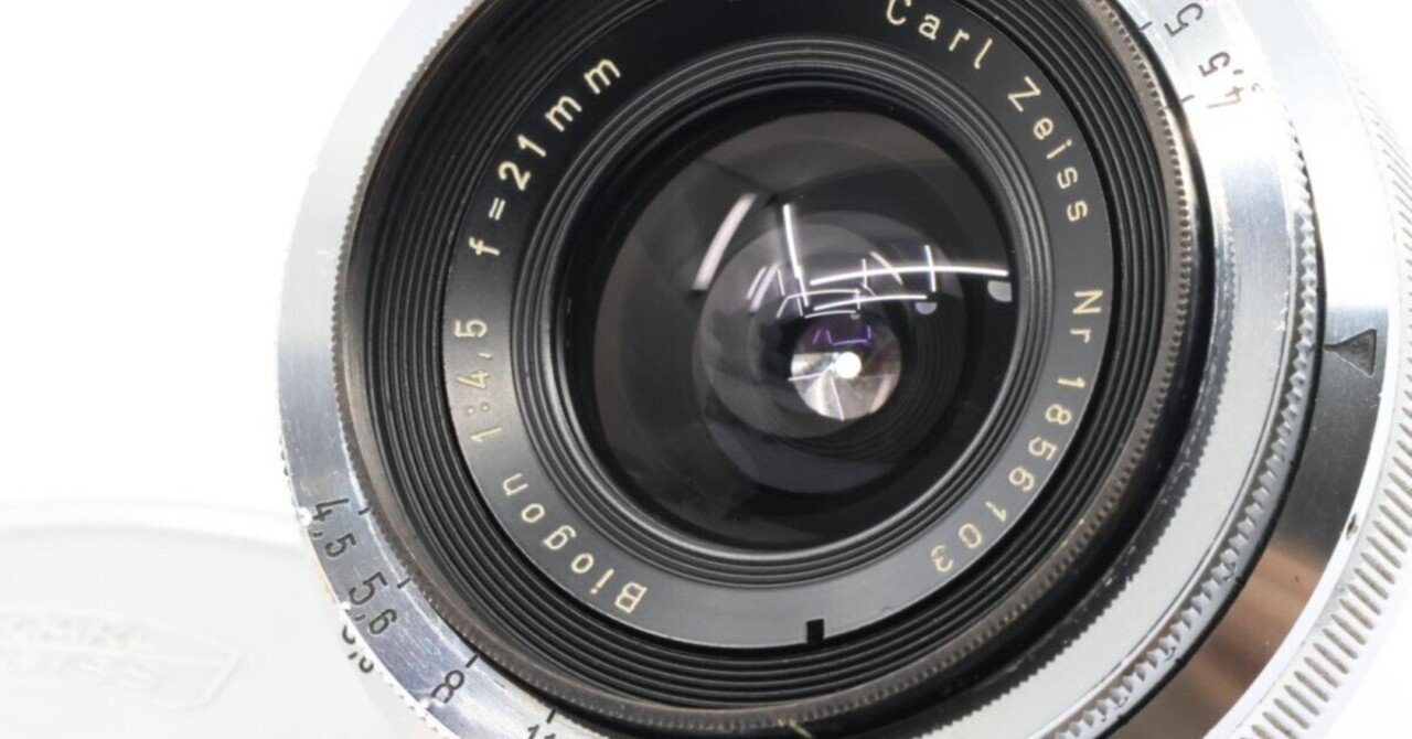 2025/09/24入荷｜Carl Zeiss Biogon 21mm F4.5（旧コンタックス