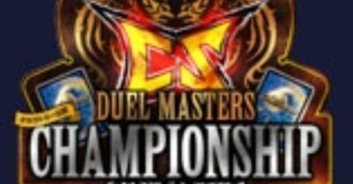 DMGP2025-2nd ベスト64 青黒complex コンプレックス GP調整録＆青黒