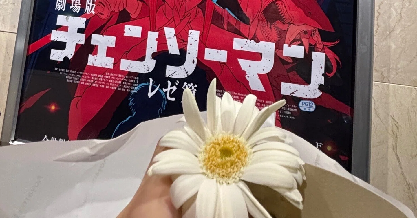 君に花を｜立花のらら
