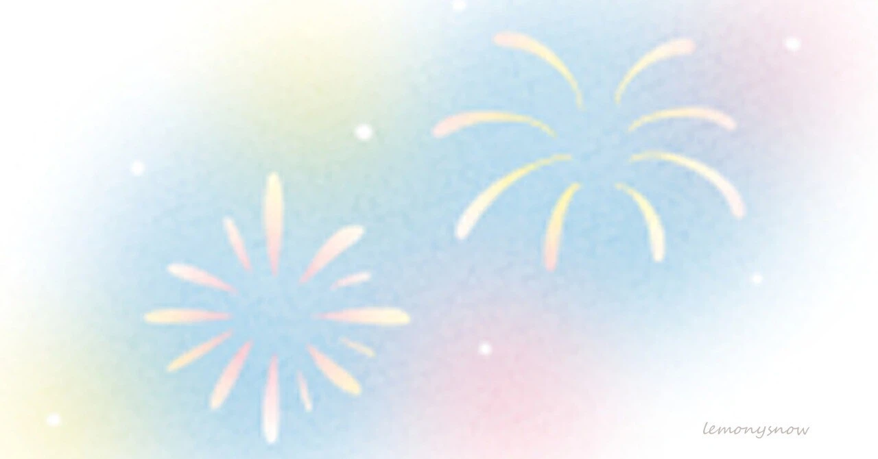 Calendar Note Example A Small Dream Finally Realized|lemonysnow