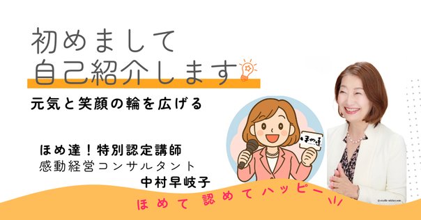 歯科医院のための成長評価シートとスタッフ面談術 そのまま書き込める１３シート付/日本歯科新聞社/濱田真理子（大型本） Amazon.co.jp: 歯科医院のための成長評価シートとスタッフ面談術
