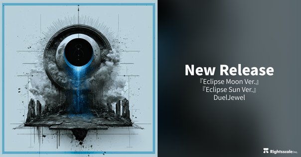 DIE-QUÄR(DIE:QUÄR),ゆりかご,CDアルバム DIE-QUÄR(DIE:QUÄR),ゆりかご,CDアルバム Die-Quär – ゆりかご