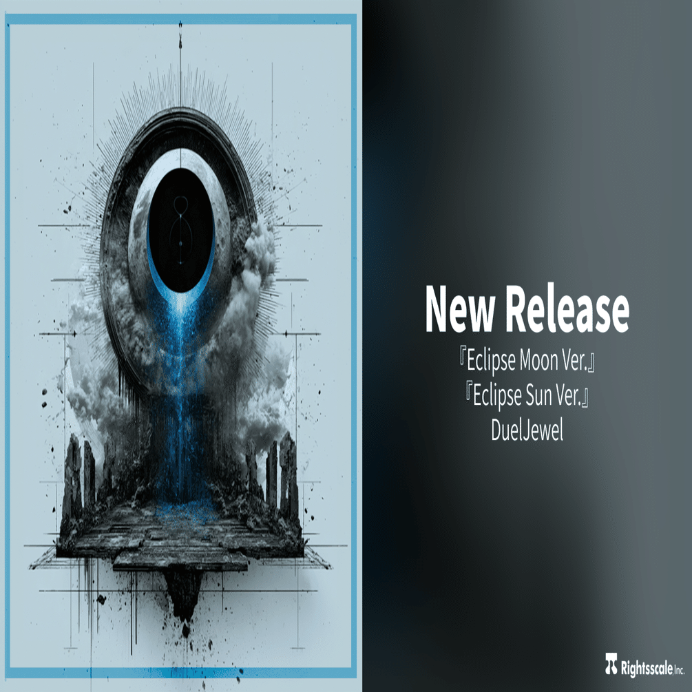 DuelJewel、「Moon」と「Sun」のダブルサイドで展開されるニュー