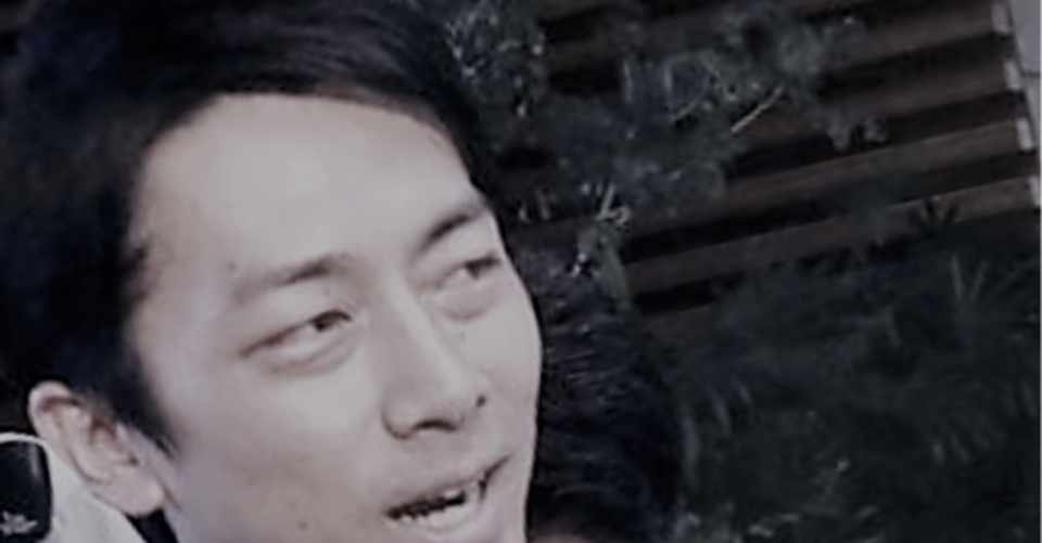 ルポ 誰も知らなかった 小泉進次郎 赤石晋一郎 ジャーナリスト Note