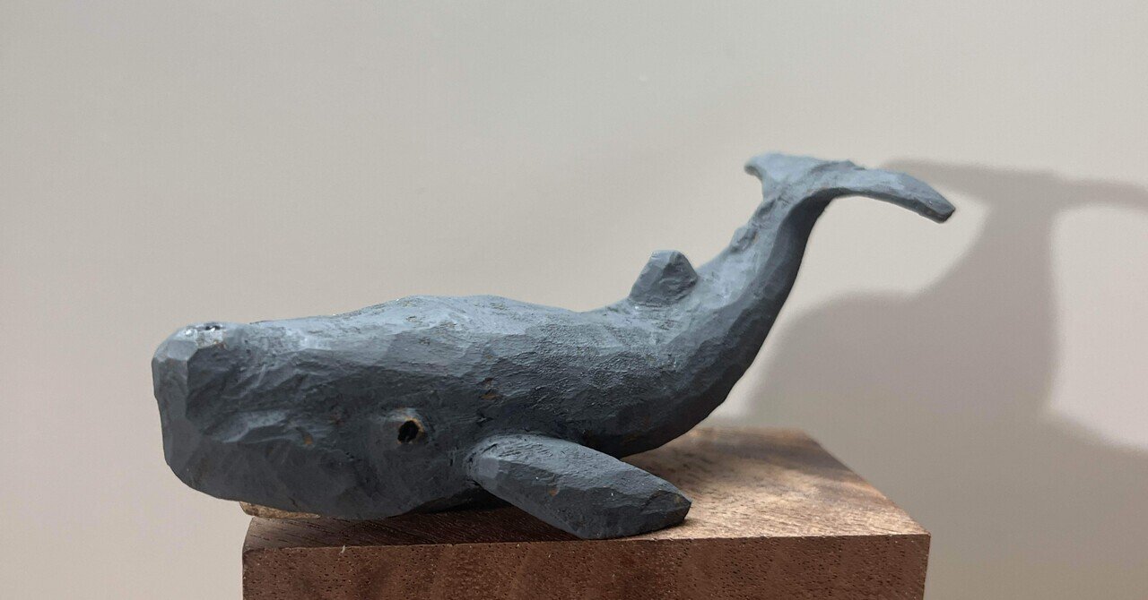 愛らしい海の生き物シリーズ マッコウクジラを彫る｜森の和