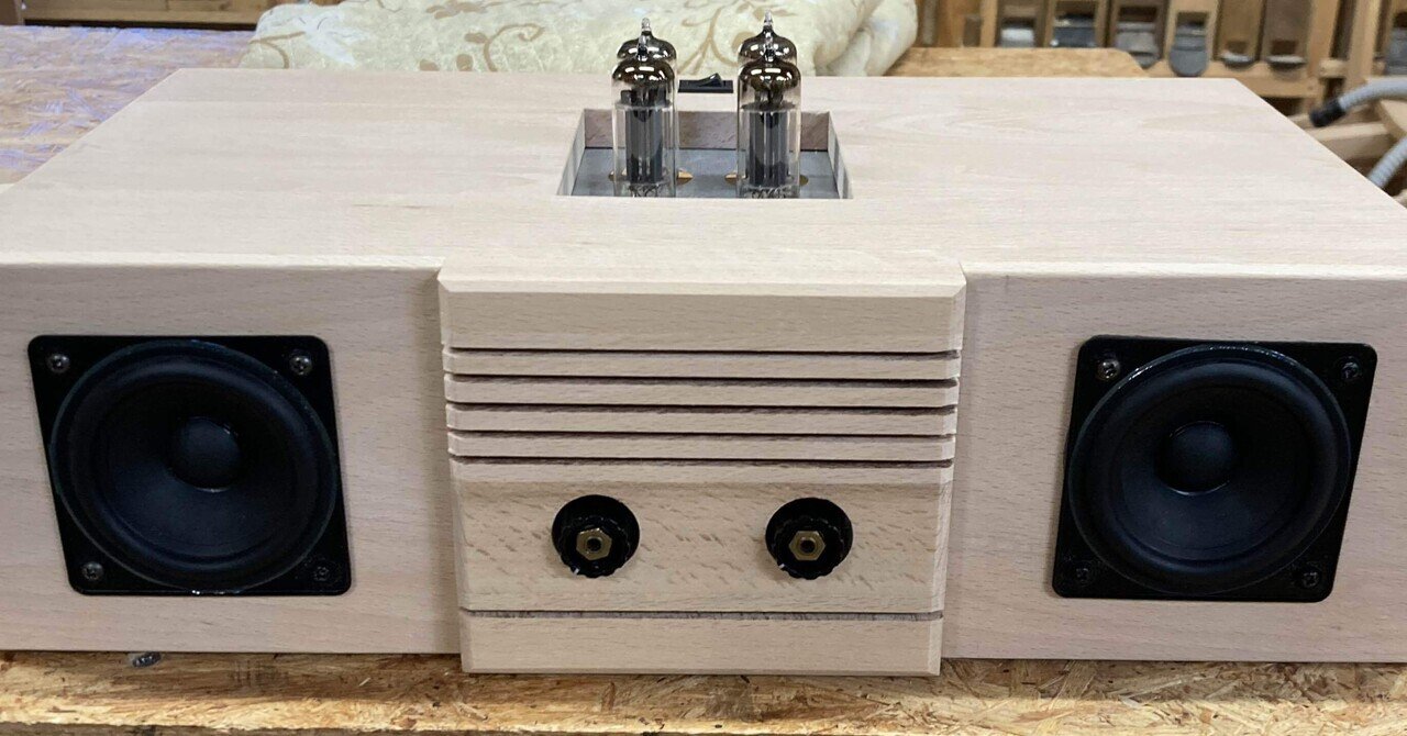 2wayホーンスピーカー「バグホン」制作備忘録｜Χ't