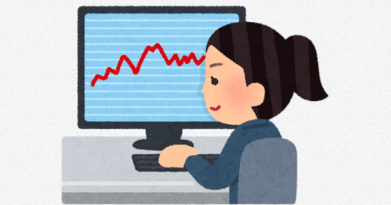 日本銀行の2024年の利上げ以降、沈静化していた「円キャリー取引」が活発化の兆し。幅広い外国通貨に対して、円安圧力が高まっています。円キャリー取引とは何でしょうか。｜ANDY  FP事務所