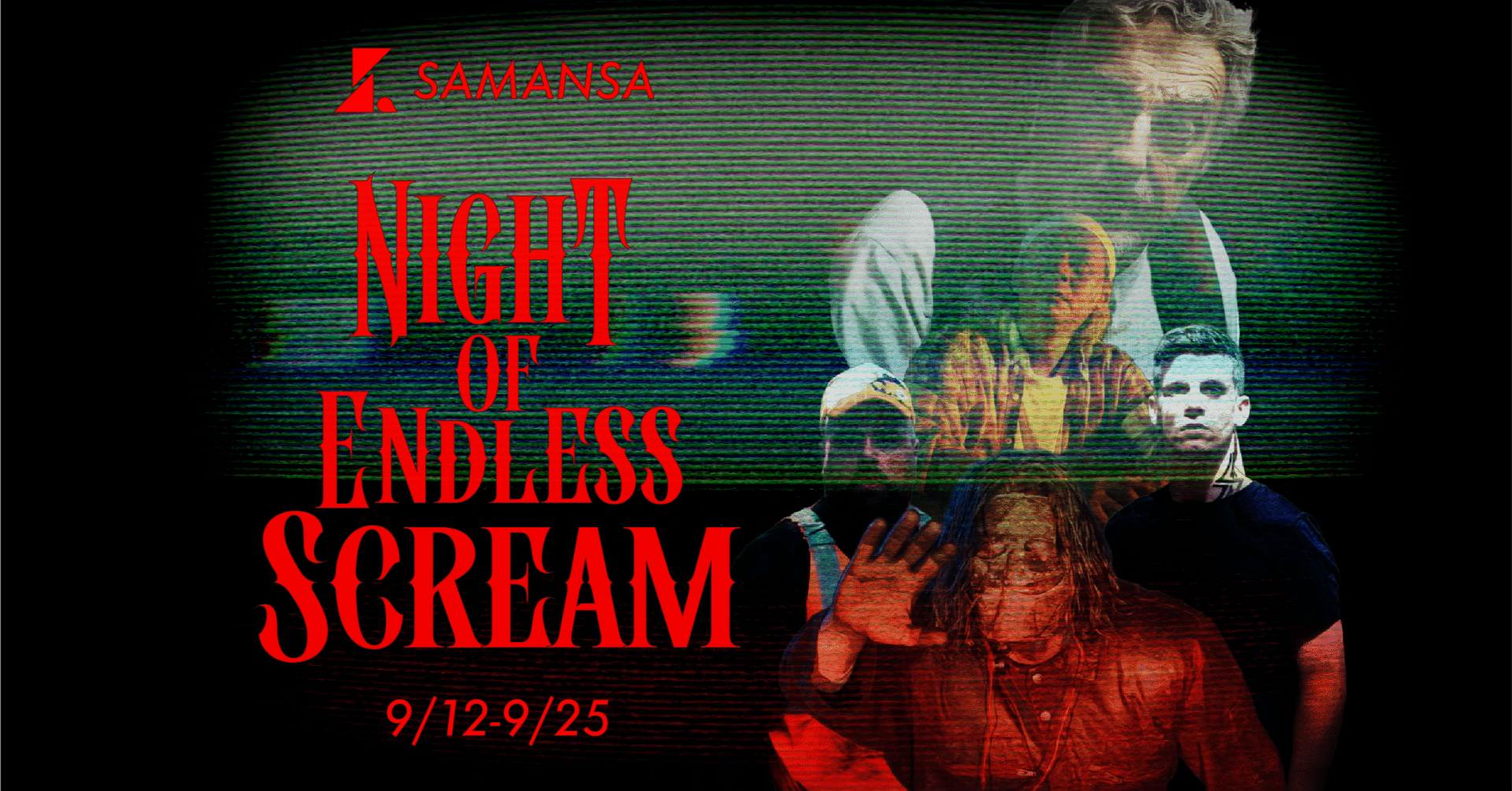 無料は9/25まで】ホラー映画好きSAMANSA中の人が無料ホラー映画4本を