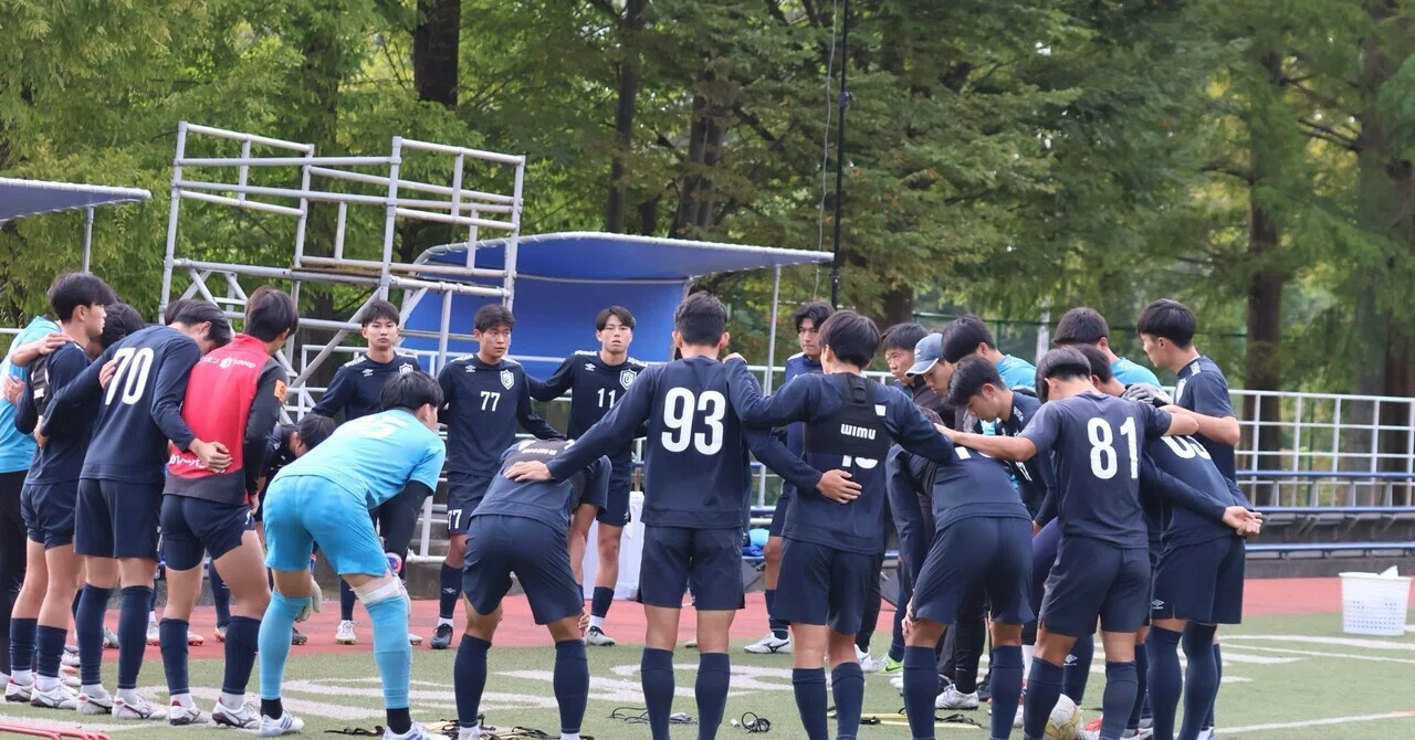 🔴9/23 練習風景 (A)｜中央大学学友会サッカー部[公式]