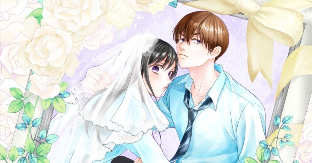 ロマンスの神様 楳図かずお フィギュア 未開封 貴重 ☆楳図かずお ロマンスの神様 ピンクバージョン☆フューチャー