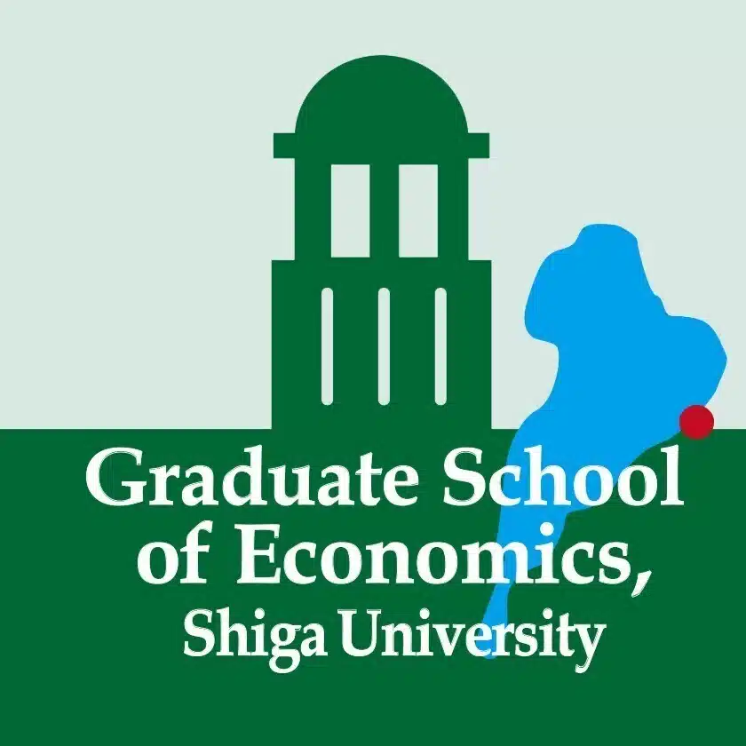公式】滋賀大学大学院経済学研究科｜note