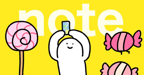 田中太郎ページ DXTEEN】田中笑太郎は、グループの末っ子兼ムードメーカーな実力