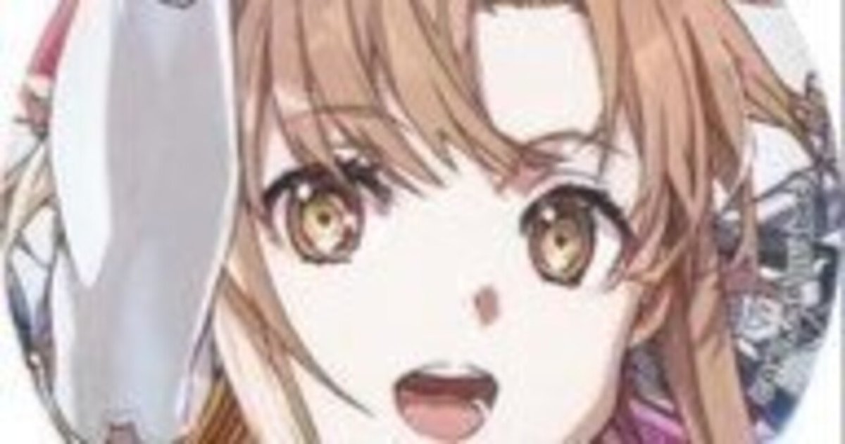 本日見つけた掘り出し物】コレクター歓喜！『SAOアスナ』美麗