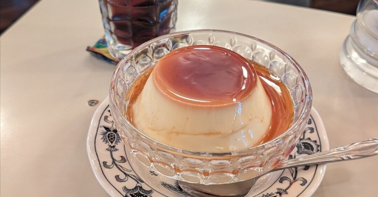 ジャンボプリンで有名な喫茶店 ― ヘッケルン ―｜もえあつ