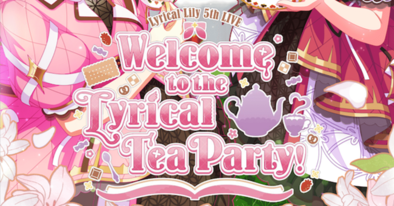 ヒトリエ「ルームシック・ガールズエスケープ」HTRE-0001 帯付き