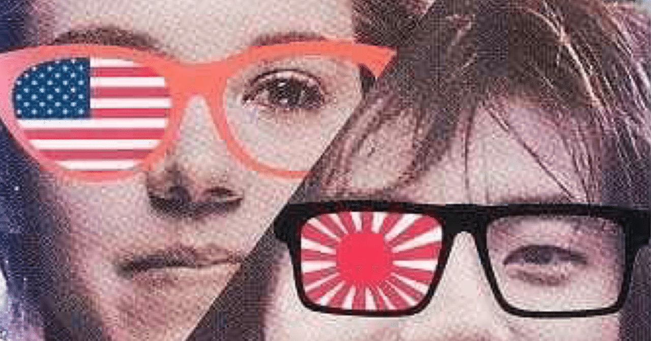 Tokyo Pop復活｜J. H. Devoto