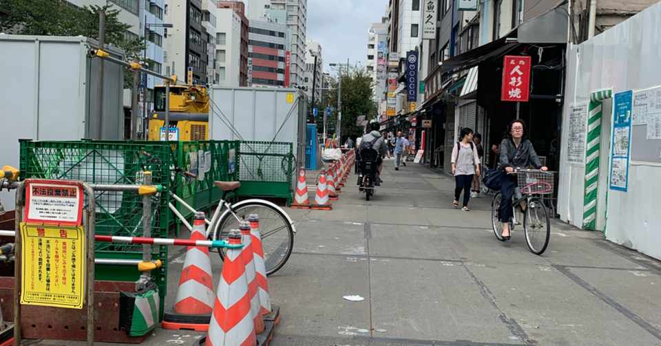 止むに止まれぬ事情とやら 易師もも Note