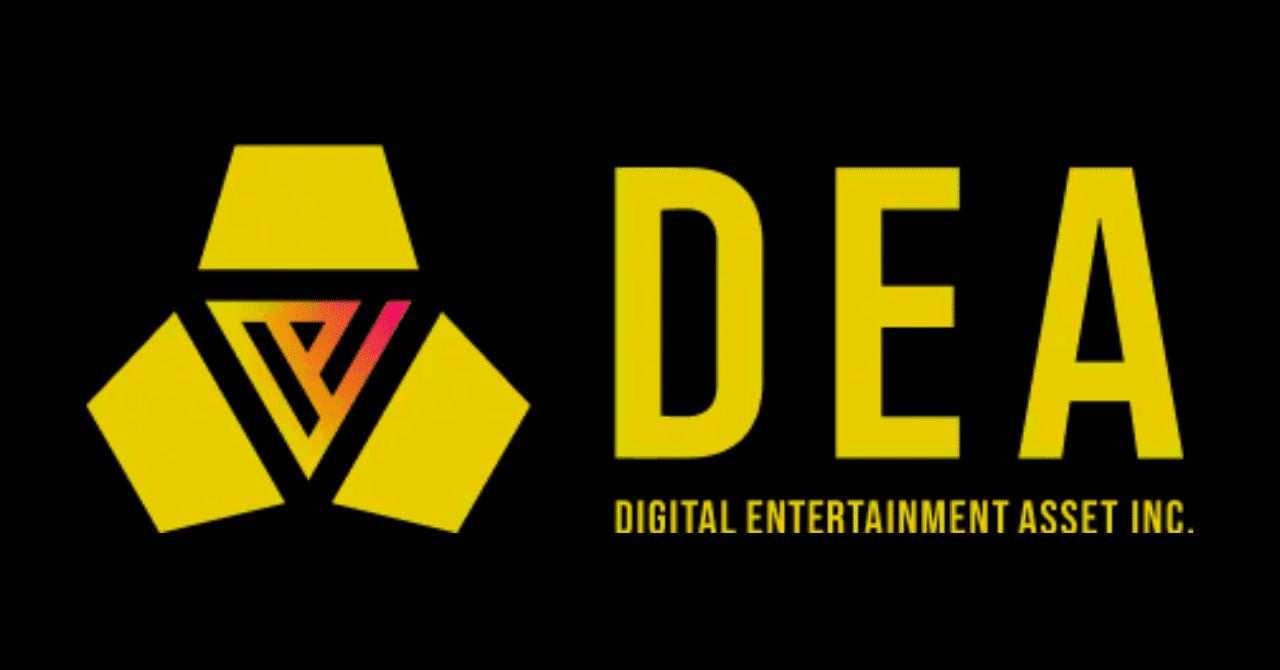 課題解決ゲームプラットフォーム事業を展開するDigital Entertainment AssetがシリーズAラウンドで総額22億円の資金調達を実施｜STARTUP  LOG｜スタートアップの挑戦を、もっと身近に｜スタログ｜STALOG｜