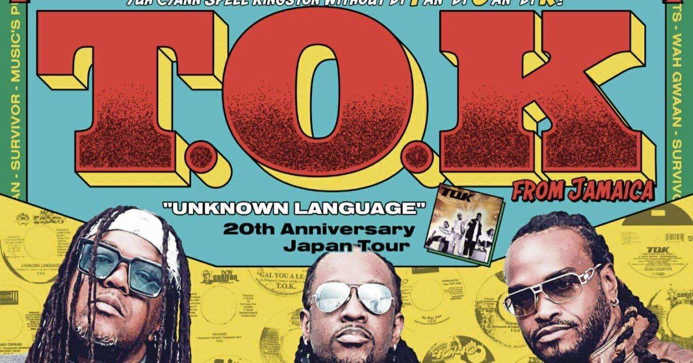 CHOMORANMA SOUND 30Th Anniversary T.O.K 