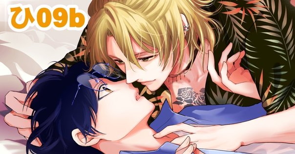 J庭58】キラキラ本だ！！ザ☆同人誌！！【サークル参加の