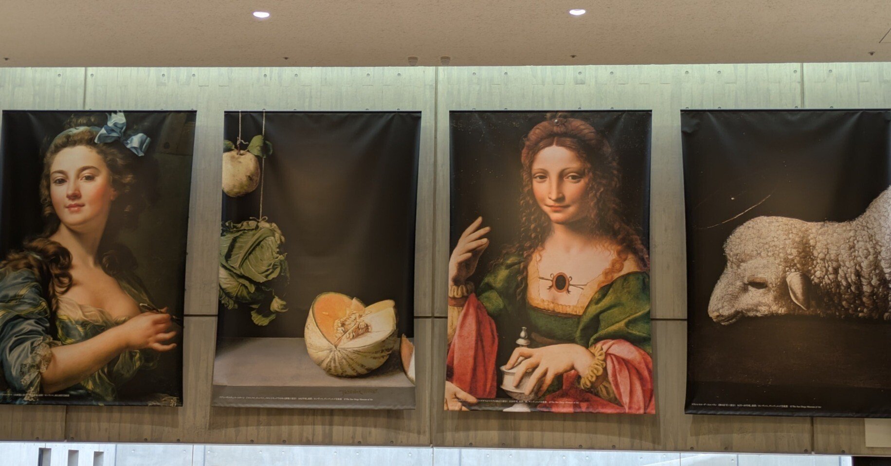 西洋絵画 西洋絵画』#どこみる展。風景画と静物画。｜レオナール・フグ田🐚