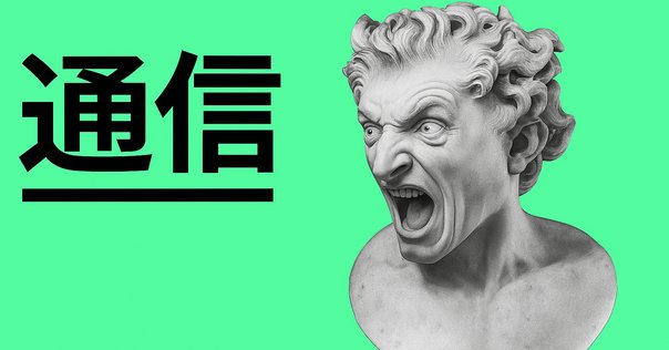 ⑥:The Hair / Out of Our Hair (1990)｜YuHirayamaポータル