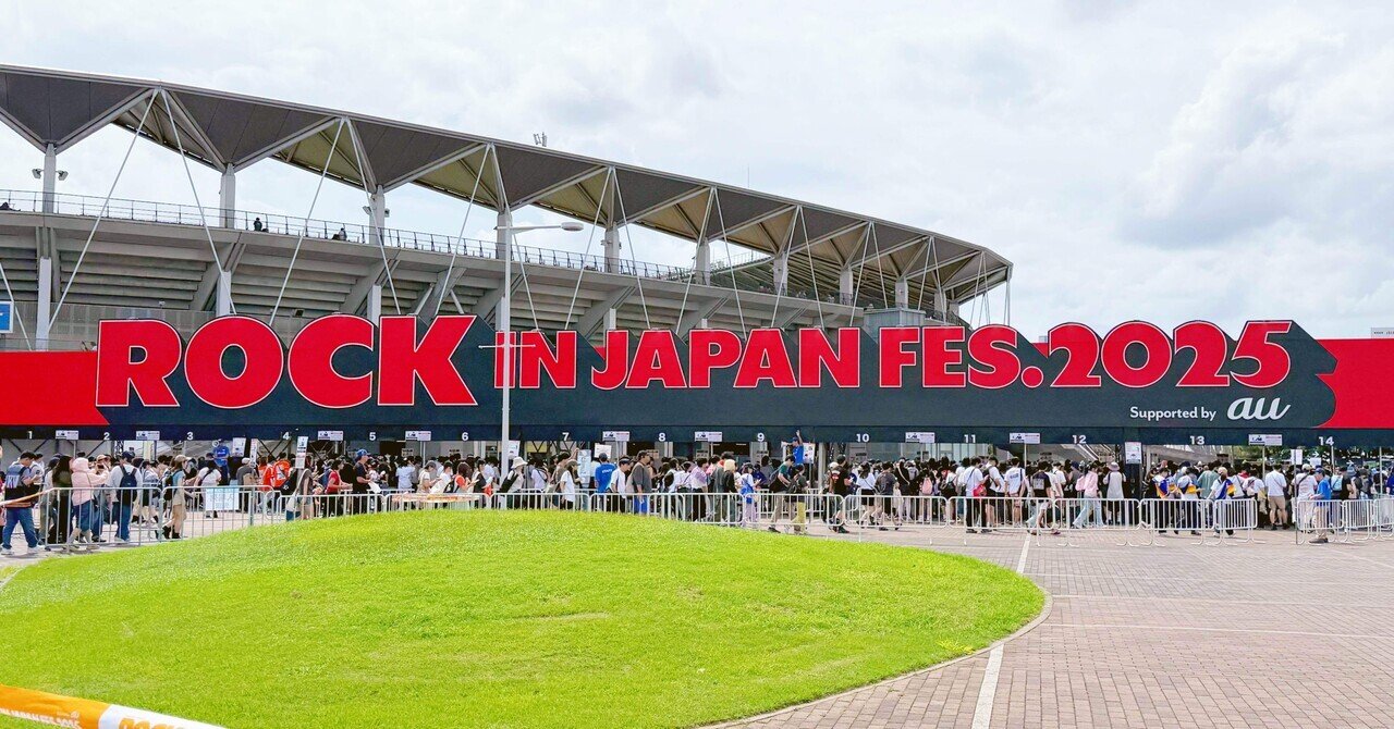 サカナクション SAKANAQUARIUM 2015-2016 SAKANAQUARIUM 2015-2016 